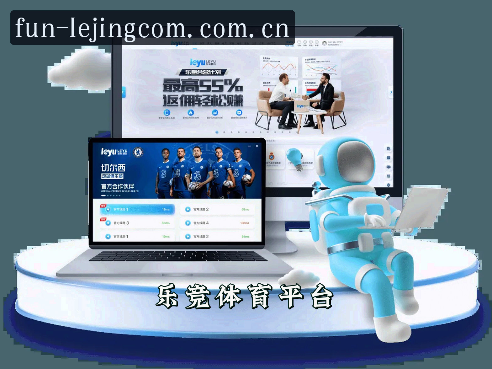 品牌故事