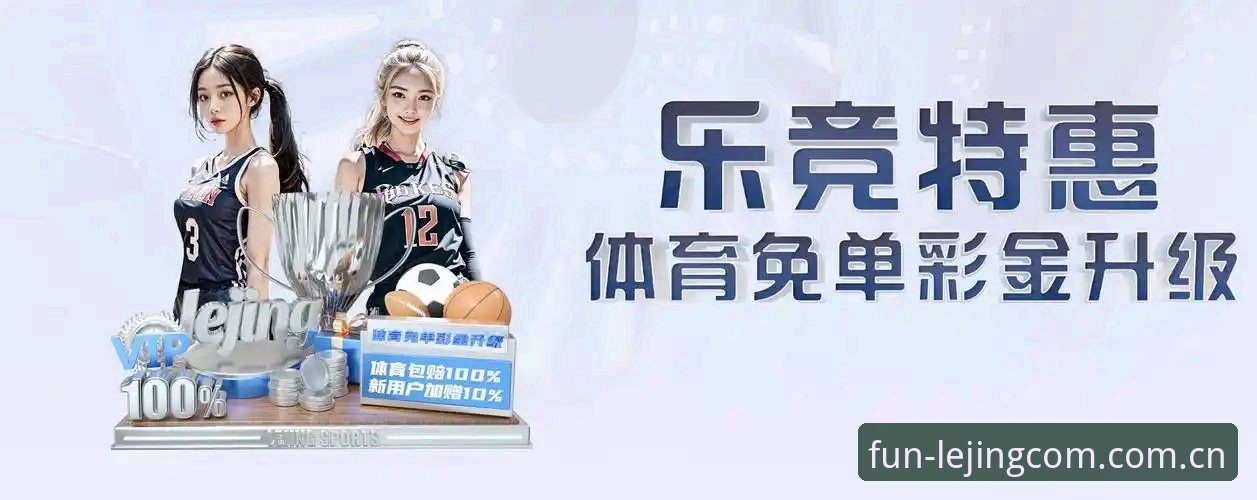 3步掌握最新乐竞娱乐世界的正确打开方式